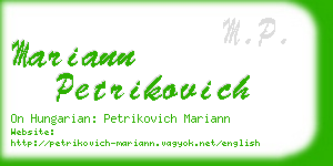 mariann petrikovich business card